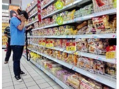 青岛港进口预包装食品标签备案、收发货人企业备案